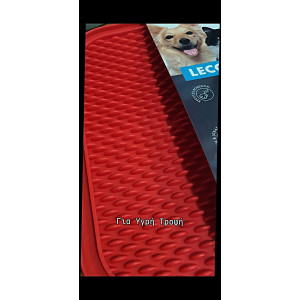 Lecca Mat Επιφανεια Γλυψιματος Για Υγρη και Ξηρη Τροφη
